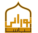 Noorani Libas